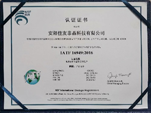 1688522595255_看圖王.jpg-0.jpg