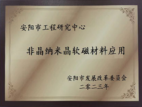 1688522606910_看圖王.jpg-0.jpg
