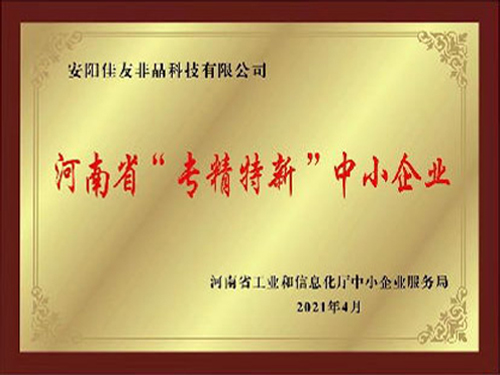 1688522610992_看圖王.jpg-0.jpg